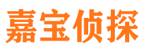 敦化外遇出轨调查取证